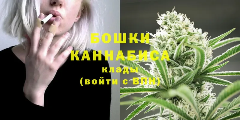 МАРИХУАНА LSD WEED  Старая Русса 